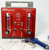 昆虫麻醉仪