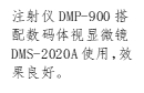 20260202
